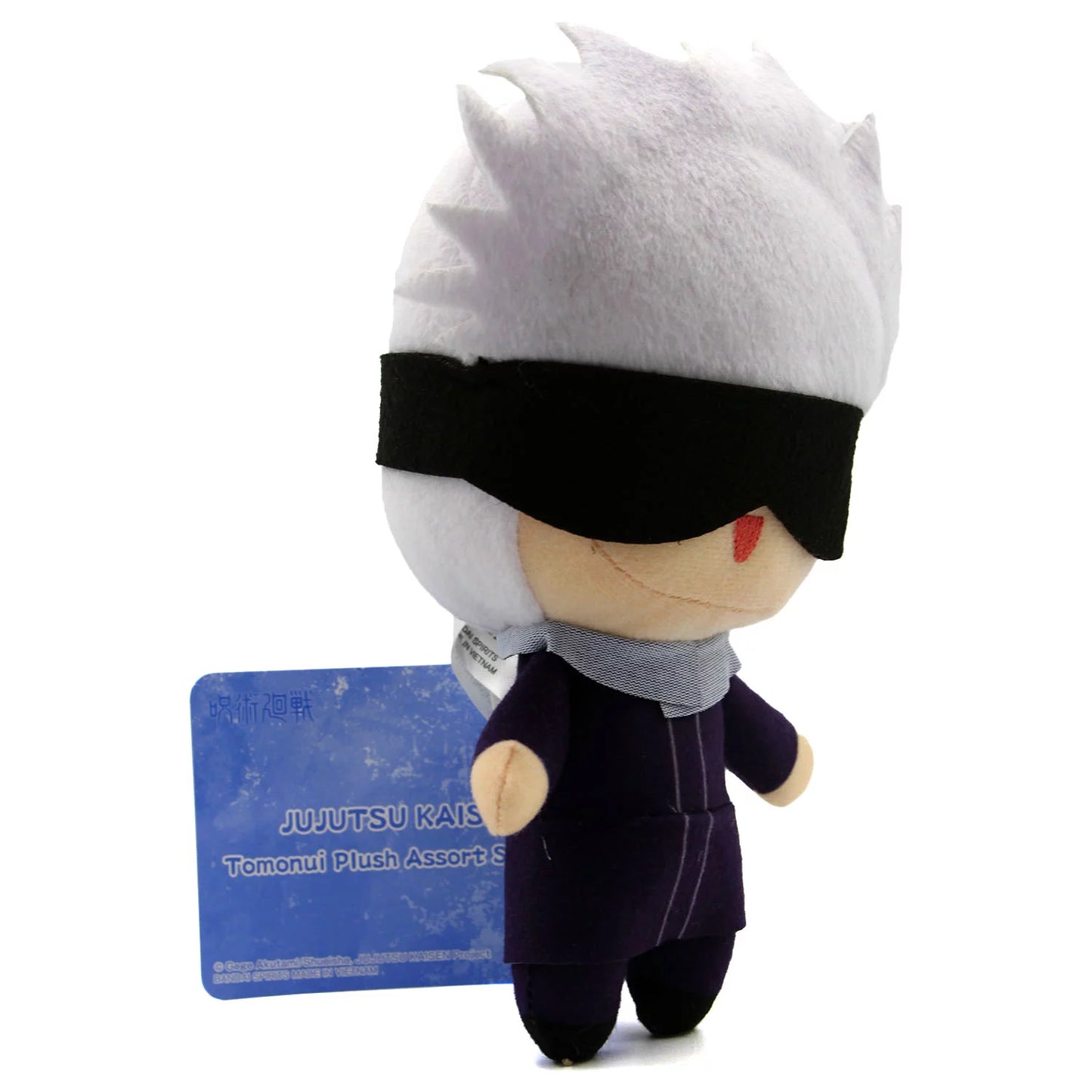 Satoru gojo - jujutsu kaisen 6" tomonui series 2 dangler plush (banpresto) 18477